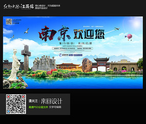 上海驾照可以转国际驾照吗