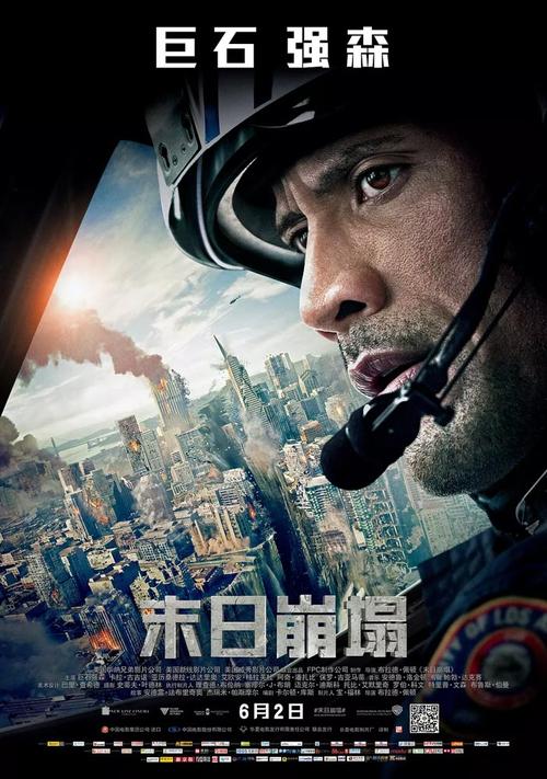 台湾居民身份证汇款最高限额